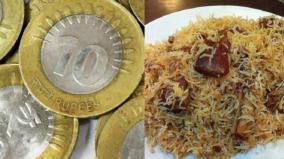 biryani-for-10-rupees-coins-on-puducherry-long-queue-on-front-of-the-hotel