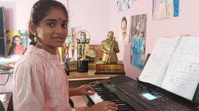 being-congratulated-by-the-pm-is-the-privilege-of-a-lifetime-mettupalayam-girl-elasticity