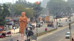 india-s-first-vastu-sub-urban-city-in-ayodhya-on-1100-acres