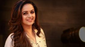 bhavana-about-marriage-life