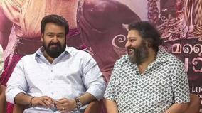 malaikottai-vaaliban-was-not-written-exclusively-for-me-says-mohanlal