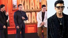 the-concept-of-superstardom-will-cease-to-exist-in-the-generations-says-karan-johar