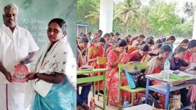 thiruthuraipoondi-mla-marimuthu-initiative-free-competitive-exam-coaching-centre-at-kottur
