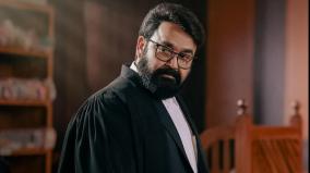 jeethu-joseph-mohanlal-movie-neru-will-be-on-ott-soon