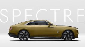 most-expensive-in-indian-market-rolls-royce-spectre-ev-launched