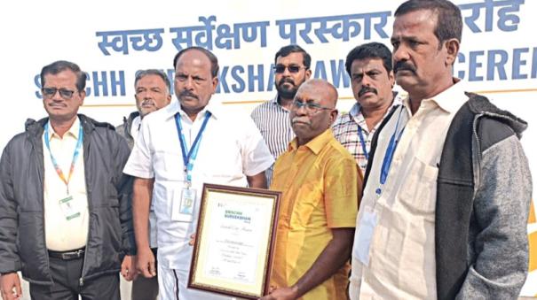 maraimalai nagar got the clean city award