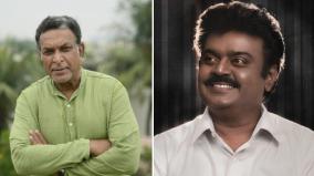 actor-nassar-shared-his-experience-about-captain-vijayakanth