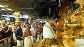 sabarimala-temple-revenue-increased-to-rs-357-crore