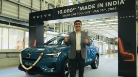 volvo-crosses-ten-thousand-car-production-milestone-in-india