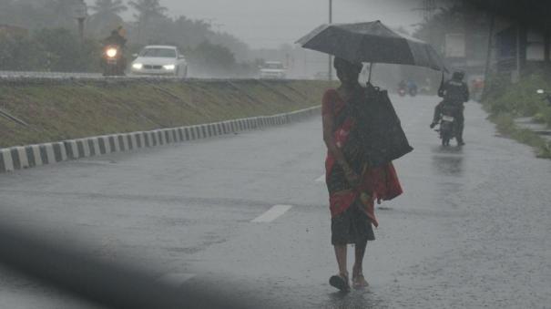 today tamilnadu weather update