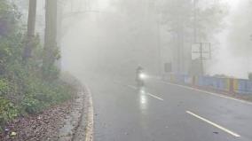 heavy-snowfall-on-yercaud-normal-life-of-people-affected