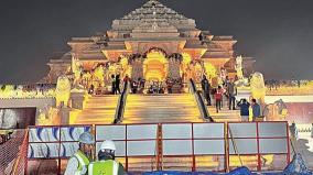 ram-temple-open-to-public-from-23rd-january