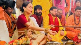 kangana-ranaut-performs-yagna-after-arriving-in-ayodhya