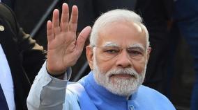 madurai-pm-modi-left-for-delhi-on-a-flight