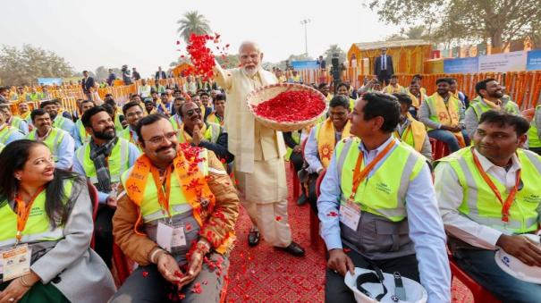 Momemts of holy consecration of Ayodhya Ram Temple