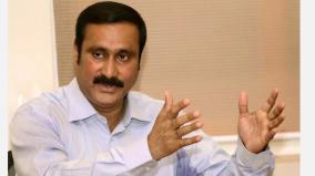 anbumani-request-tn-government-should-ban-kovalam-helicopter-tourism-which-spoils-nature-and-environment