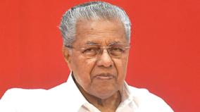 ayodhya-ram-temple-consecration-and-kerala-cm-pinarayi-vijayan-urges-people-to-reaffirm-commitment-to-secular-credentials-of-nation