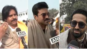 cinema-actors-comments-after-ayodhya-ram-mandir-inauguration