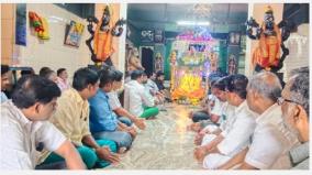 special-abhishekam-and-worship-to-rama-in-theni-district