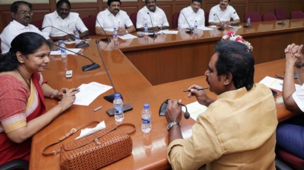 Election manifesto preparation team tour to begin in Tuticorin on Feb 6: DMK