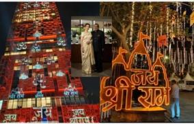 mukesh-ambani-s-mansion-lit-up-with-the-mantra-of-jai-shriram