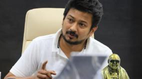 udhayanidhi-in-the-state-national-political-arena-what-to-watch-out-for-in-a-youth-team-conference