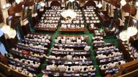 what-is-the-problem-with-live-broadcasting-of-tn-assembly-proceedings-hc-question