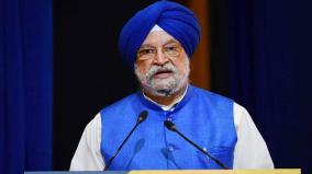 india-could-be-usd-5-trillion-economy-by-2025-hardeep-puri