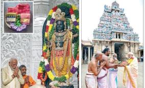 srirangam-ranganatha-temple-vestments-reaching-sri-rama-at-ayodhya