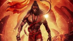 sri-ram-jai-hanuman-pan-india-movie