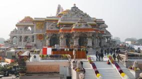 five-time-aarti-taken-to-lord-ram-in-ayodhya