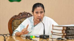 fight-alone-in-the-lok-sabha-elections-mamata-banerjee