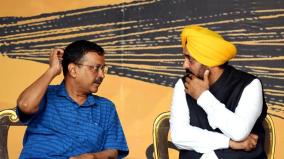 cm-bhagwant-mann-says-aap-will-fight-on-all-13-lok-sabha-seats-in-punjab