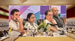 is-mamta-s-announcement-a-setback-for-india-bloc-or-not