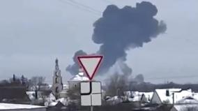 the-russian-defence-ministry-says-a-military-plane-has-crashed