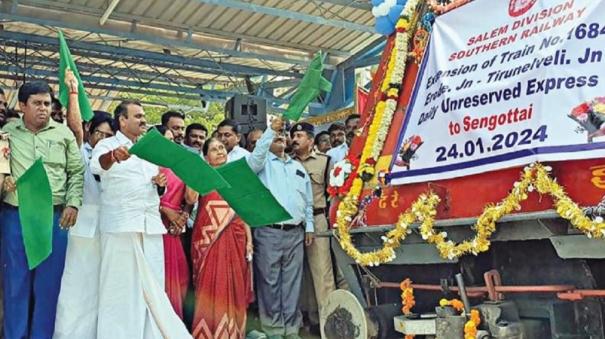 Passenger Train Service from Erode to Shenkottai - 20 Year Demand Fulfilled