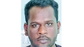 rs-400-crore-embezzlement-on-karaikudi-director-of-private-finance-company-arrested