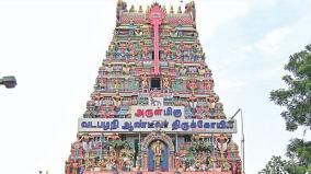 today-is-thaipusam-at-vadapalani-murugan-temple