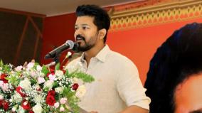 vijay-preparing-to-start-a-political-party