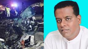 sri-lankan-minister-dies-in-road-accident