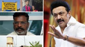 a-threat-to-social-justice-what-is-dmk-vck-position-on-scheduled-caste-issue