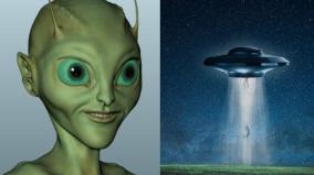 we-are-not-alone-in-the-space-and-aliens-explained