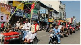 farmers-a-tractor-rally-in-puducherry
