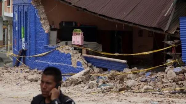 6.1 Magnitude Earthquake Hits Guatemala