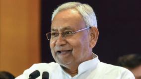 does-nitish-kumar-withdraws-from-india-alliance-to-join-bjp-nda-alliance-bihar