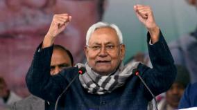 tomorrow-nitish-kumar-becomes-bihar-c-m-for-9th-time-with-bjp-support