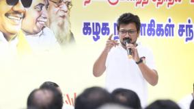 dmk-executives-should-leave-the-issues-and-work-for-election-victory