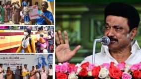dmk-is-appealing-to-women-voters-will-it-help-in-the-parliamentary-elections