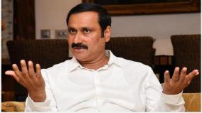 anbumani-talks-on-third-party