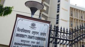 ugc-suggests-de-reserving-sc-st-and-obc-posts